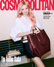 COSMOPOLITAN Korea Magazine - IVE 2026 MARCH Issue