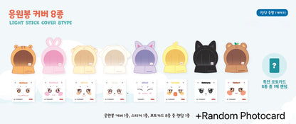 ATEEZ ANITEEZ in ILLUSION ANITEEZ Adventure Pop-Up Store Official MD