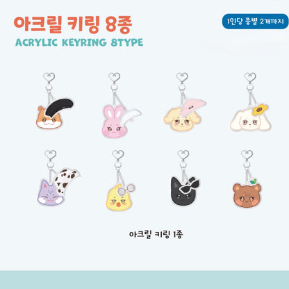 ATEEZ ANITEEZ in ILLUSION ANITEEZ Adventure Pop-Up Store Official MD
