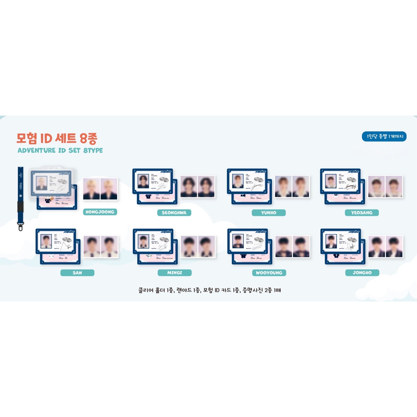 ATEEZ ANITEEZ in ILLUSION ANITEEZ Adventure Pop-Up Store Official MD