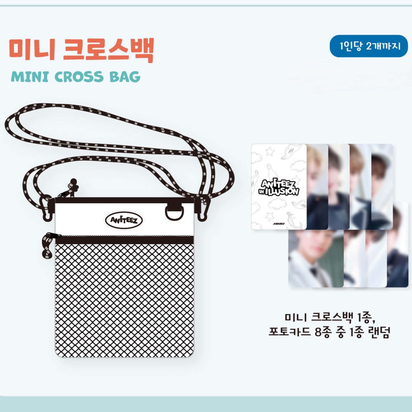 ATEEZ ANITEEZ in ILLUSION ANITEEZ Adventure Pop-Up Store Official MD