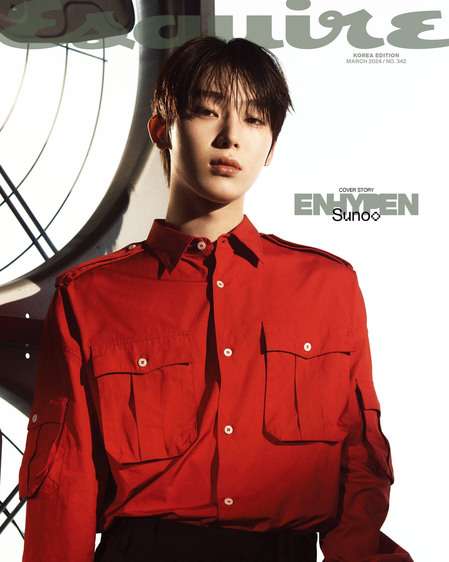 ENHYPEN Esquire Korea Magazine March 2024