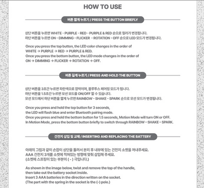 i-dle OFFICIAL LIGHT STICK VER.3