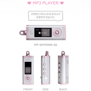 SMTOWN LIVE 2025 30 Years and More 2nd MD MP3 Player Set Official SMTOWN LIVE 2025 30 Years and More 2nd MD MP3 Player Set Official