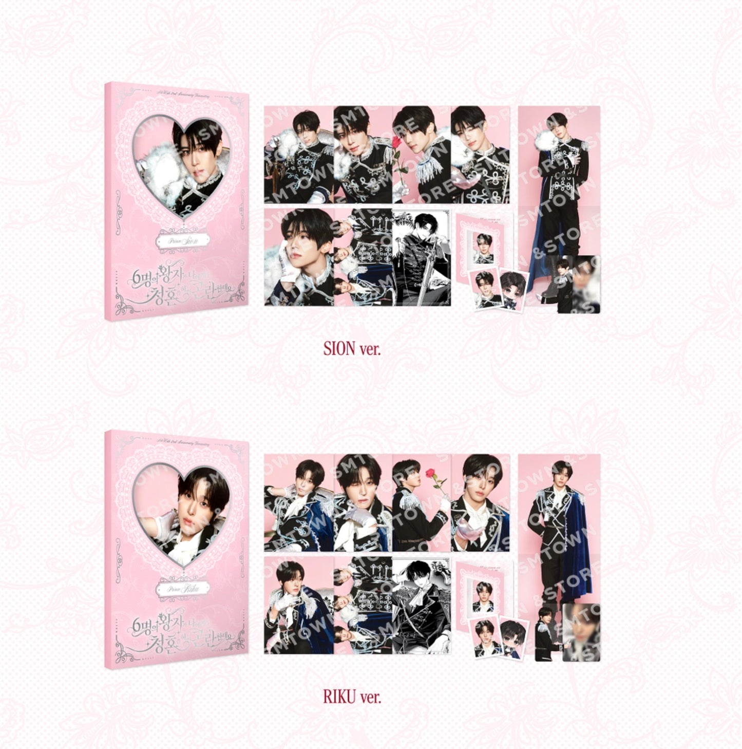 NCT WISH 2nd Anniversary Fanmeeting Official MD (Pre Order Ending April 2026)