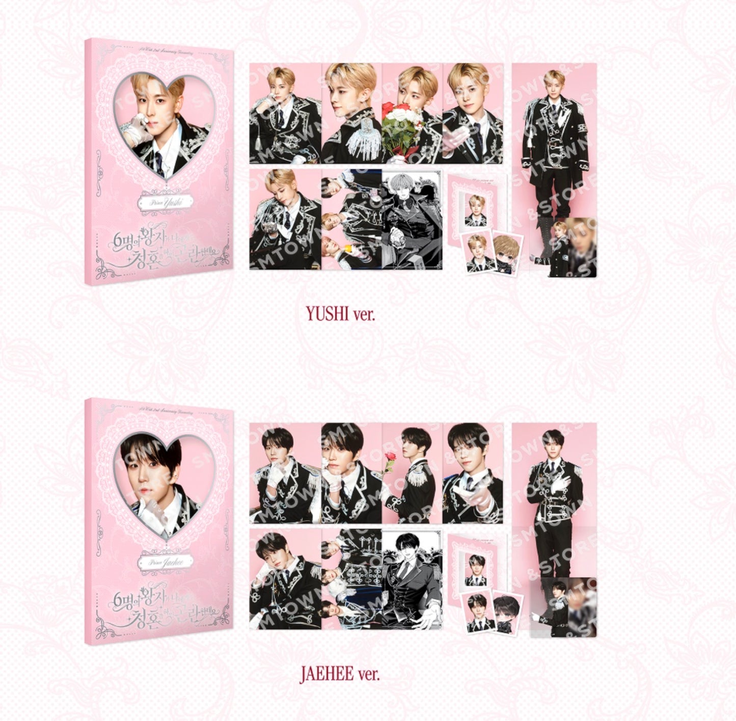 NCT WISH 2nd Anniversary Fanmeeting Official MD (Pre Order Ending April 2026)