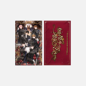 NCT WISH 2nd Anniversary Fanmeeting Official MD (Pre Order Ending