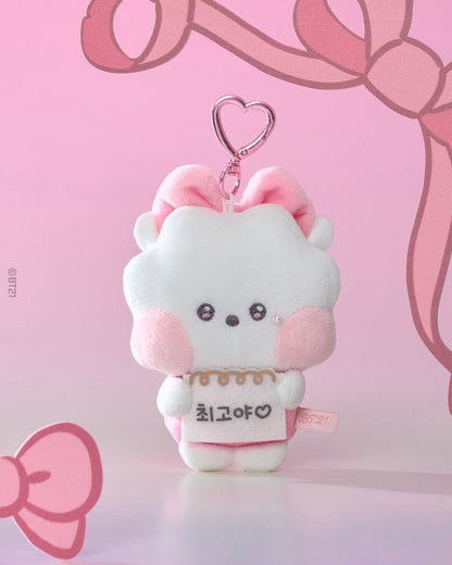 BT21 Official Ribboned U Plush Keyring