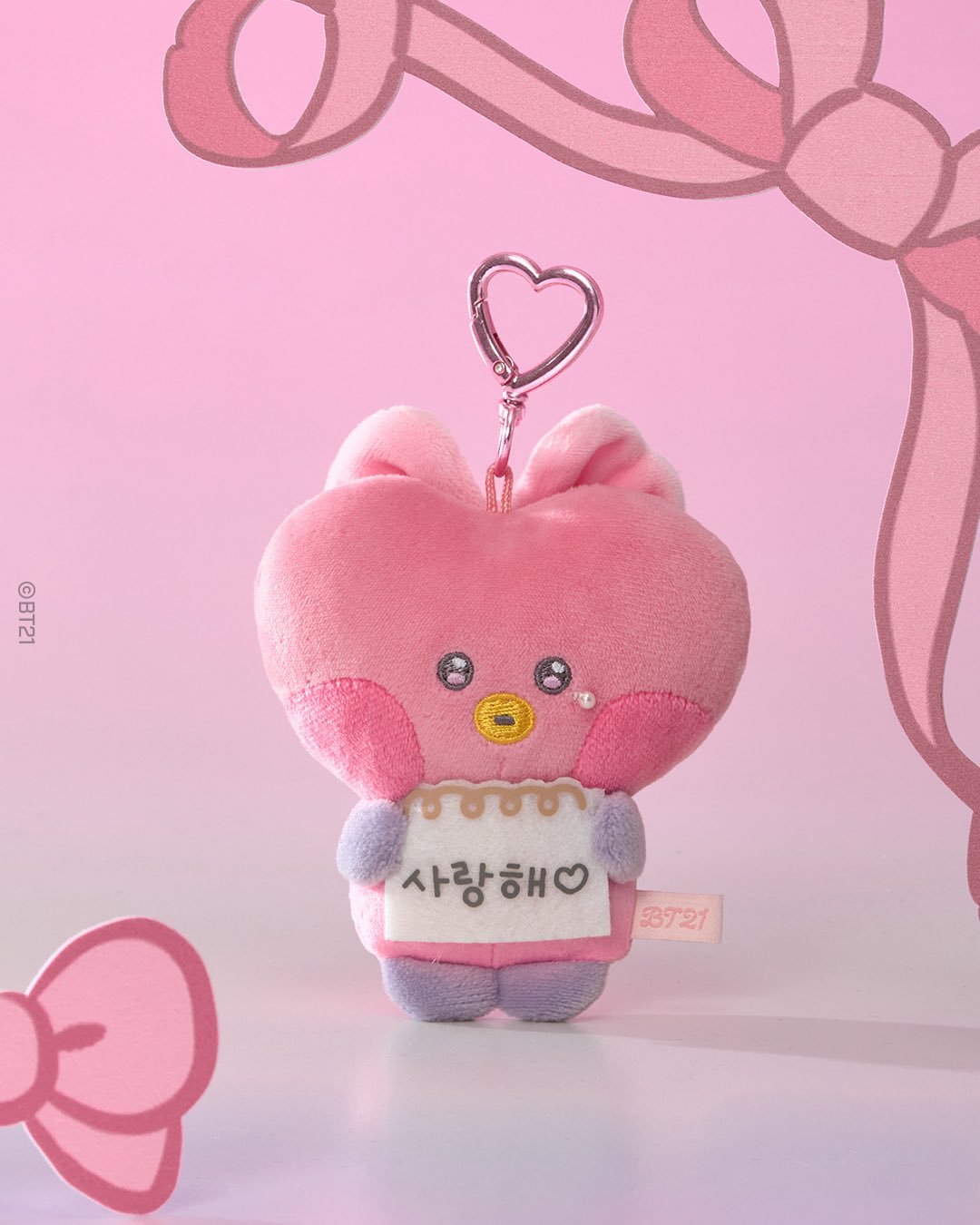 BT21 Official Ribboned U Plush Keyring