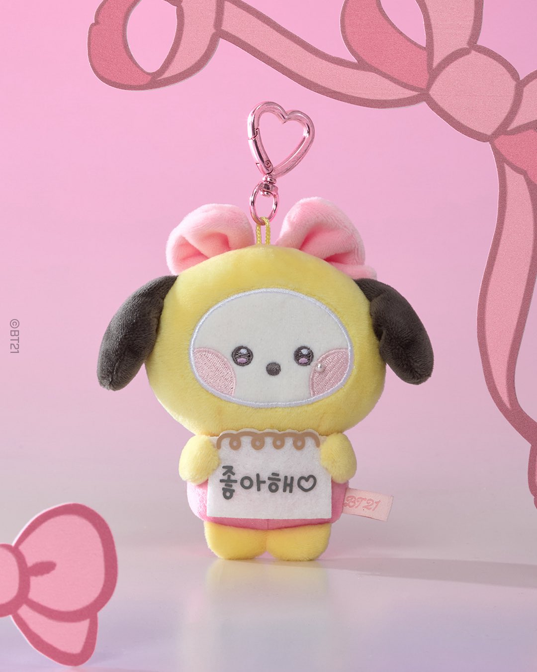 BT21 Official Ribboned U Plush Keyring