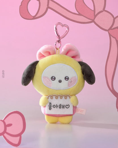 BT21 Official Ribboned U Plush Keyring