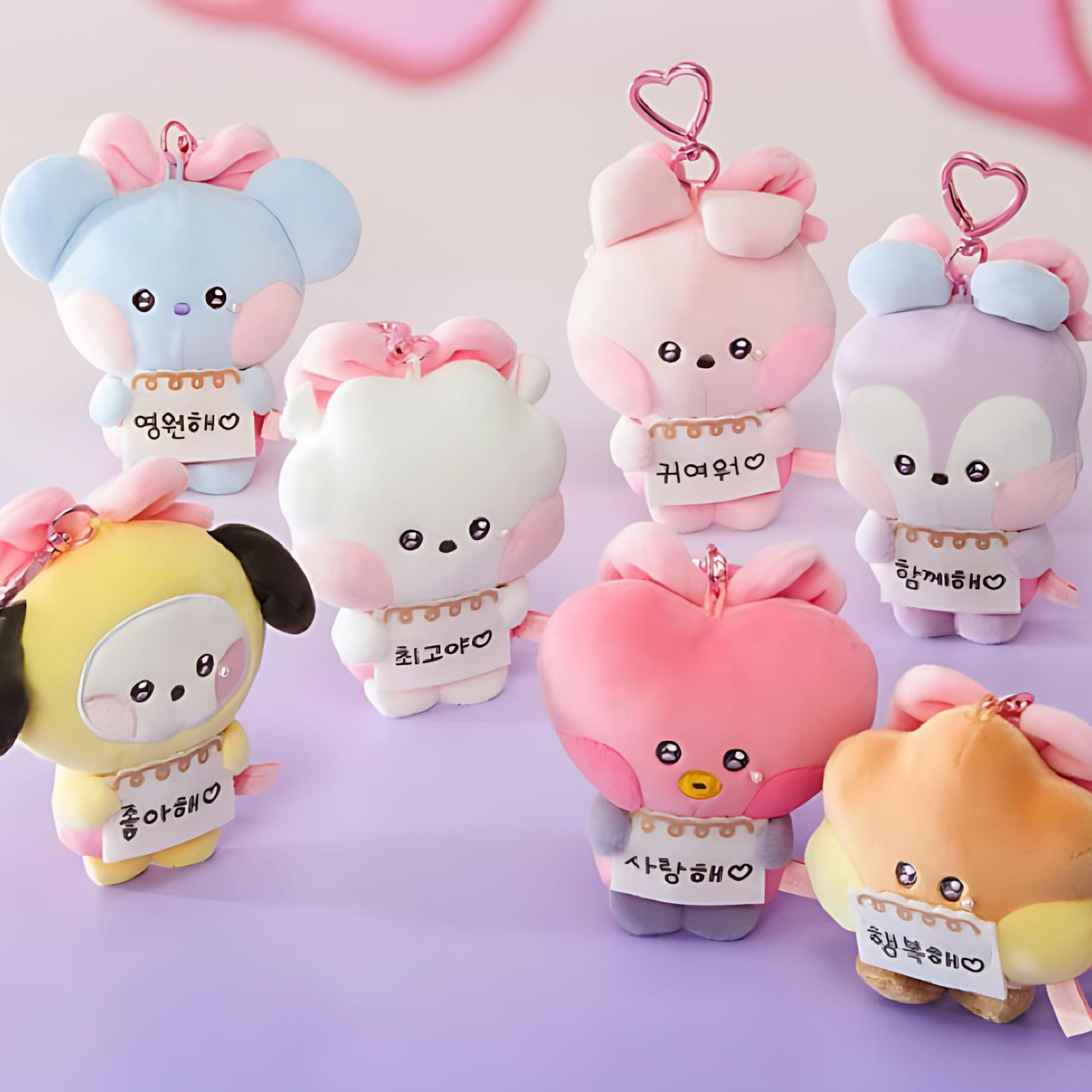 BT21 Official Ribboned U Plush Keyring – K-STAR