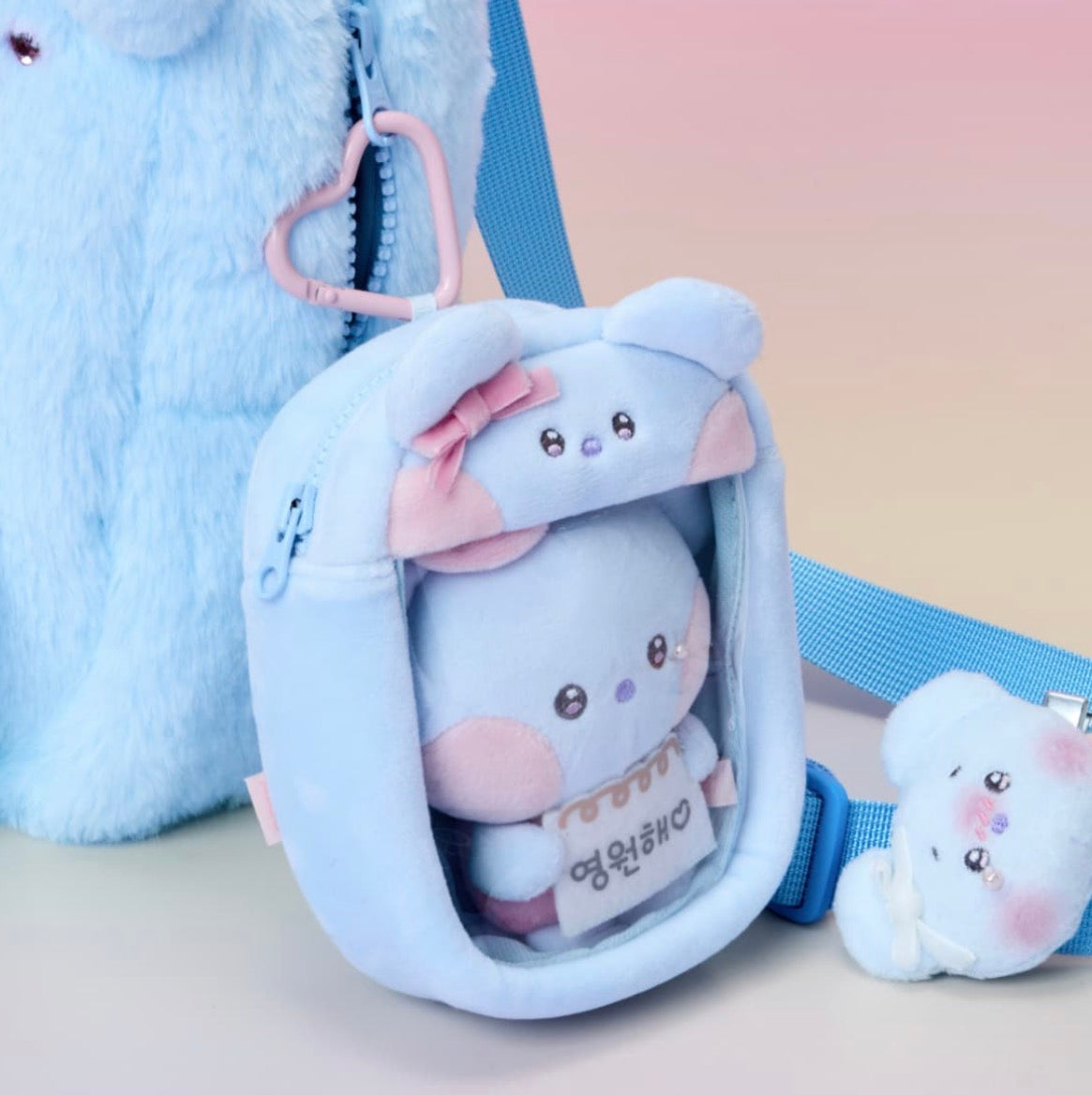 BT21 Official Ribboned U PVC Clear Bag Charm Pouch