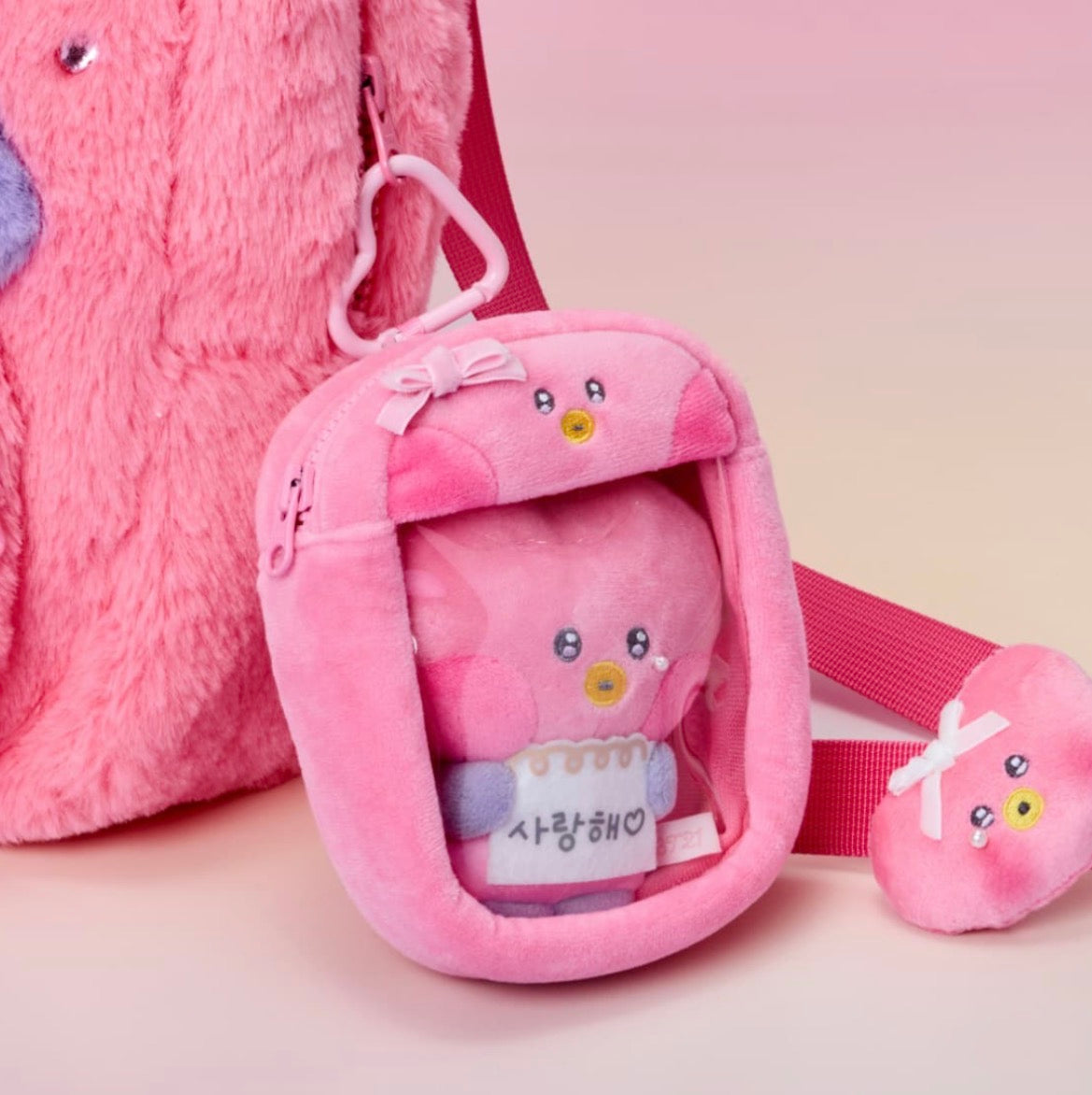 BT21 Official Ribboned U PVC Clear Bag Charm Pouch