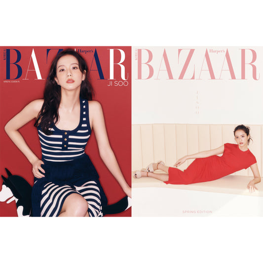 BAZAAR Korea Magazine BLACKPINK JISOO 2025 Spring Edition