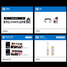 WONHO World Tour STAY AWAKE in Seoul Official MD