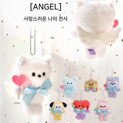 BT21 minini Official ANGEL Plush Keyring