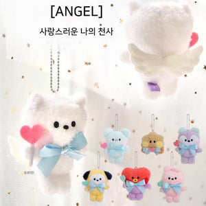 BT21 minini Official ANGEL Plush Keyring