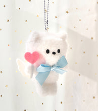 BT21 minini Official ANGEL Plush Keyring