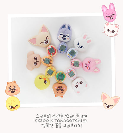 STRAY KIDS Official SKZOO TAMAGOTCHI & CASE SET