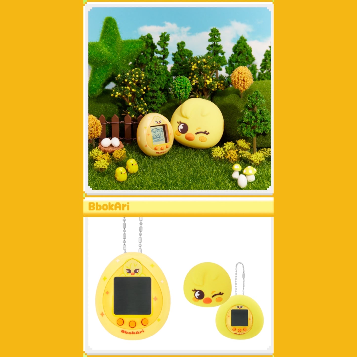 STRAY KIDS Official SKZOO TAMAGOTCHI & CASE SET