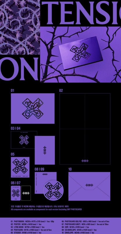 TOMORROW X TOGETHER TXT 7th Year : When The Wind Paused Among The Thorns / 8th Mini Album