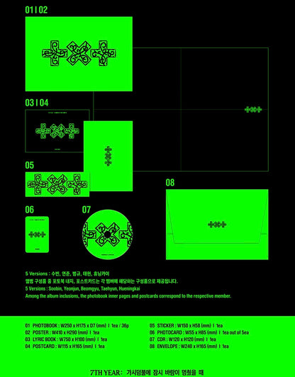 TOMORROW X TOGETHER TXT 7th Year : When The Wind Paused Among The Thorns / 8th Mini Album THORN Ver