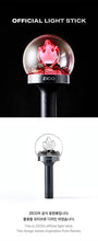 ZICO OFFICIAL LIGHT STICK