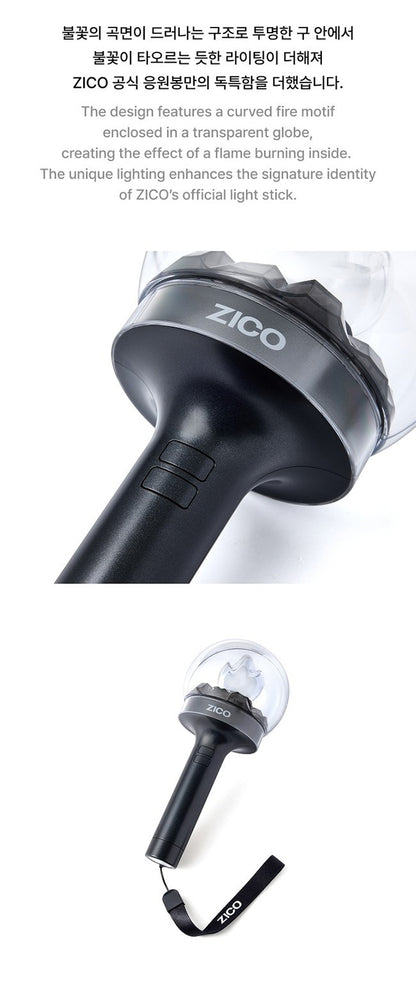 ZICO OFFICIAL LIGHT STICK