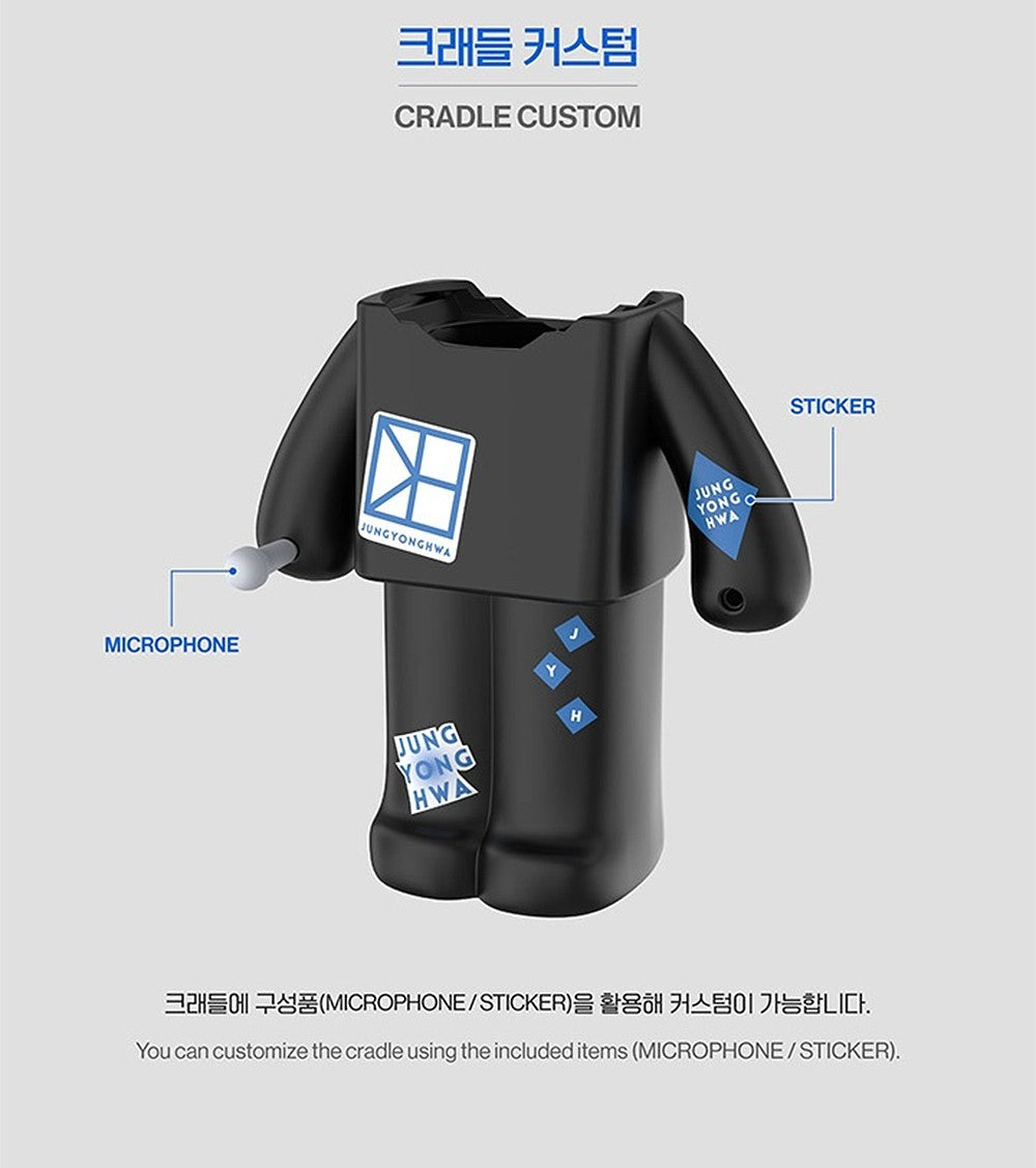 CNBLUE JUNG YONG HWA LIGHT STICK CRADLE