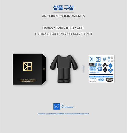 CNBLUE JUNG YONG HWA LIGHT STICK CRADLE