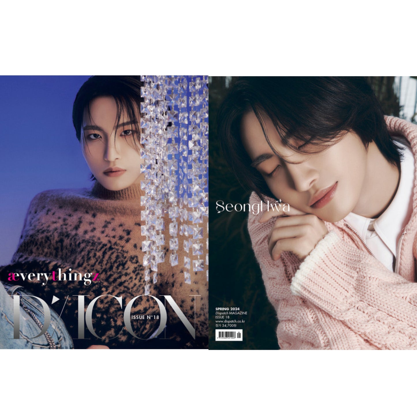 ATEEZ DICON Issue No.18 æverythingz