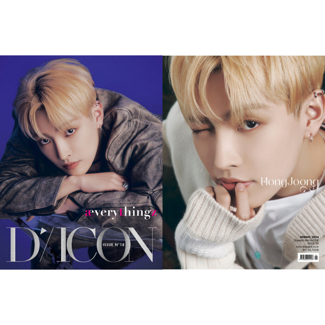 ATEEZ DICON Issue No.18 æverythingz