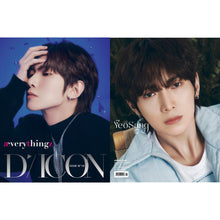 ATEEZ DICON Issue No.18 æverythingz