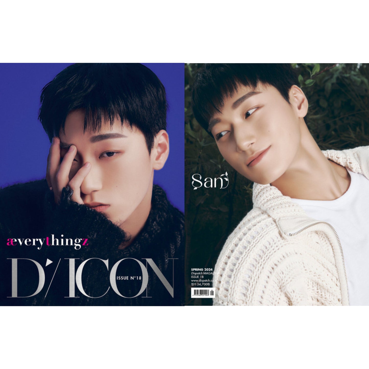 ATEEZ DICON Issue No.18 æverythingz