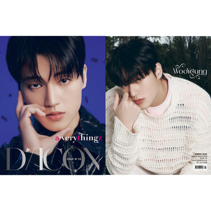 ATEEZ DICON Issue No.18 æverythingz