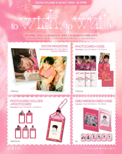 DICON VOLUME N°29 NCT WISH - To Wish To Wait B TYPE