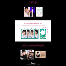 ATEEZ DICON Issue No.18 æverythingz