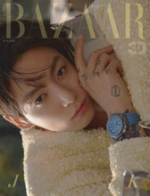 HARPER BAZAAR KOREA - BTS JUNGKOOK Cover June 2026 (Preorder June 15 2026)