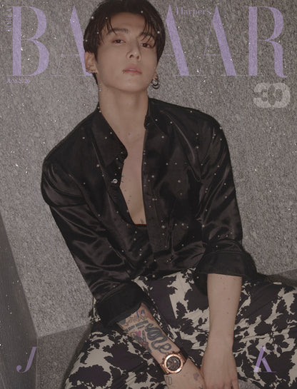 HARPER BAZAAR KOREA - BTS JUNGKOOK Cover June 2026 (Preorder June 15 2026)