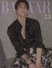 HARPER BAZAAR KOREA - BTS JUNGKOOK Cover June 2026 (Preorder June 15 2026)