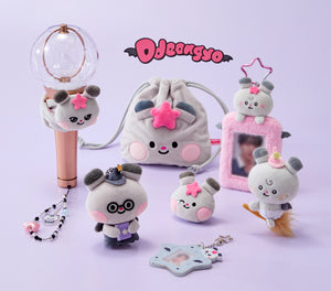 ATEEZ MIGHTEEZ Wonder Room Pop Up Official MD – K-STAR