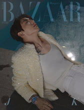 HARPER BAZAAR KOREA - BTS JUNGKOOK Cover June 2026 (Preorder June 15 2026)