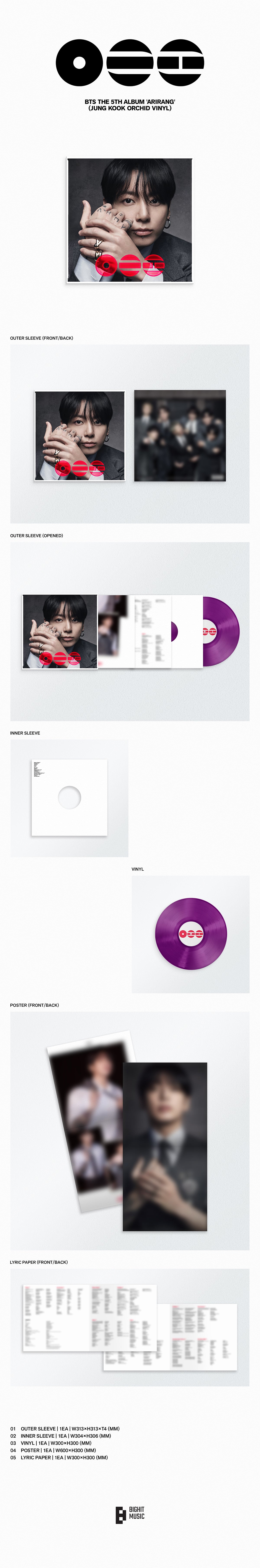 BTS - ARIRANG 5th Album STANDARD VINYL Ver (Choose Your Fav Member)