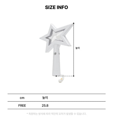 LISA Official Star Light Stick