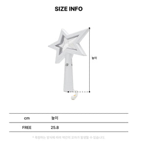 LISA Official Star Light Stick