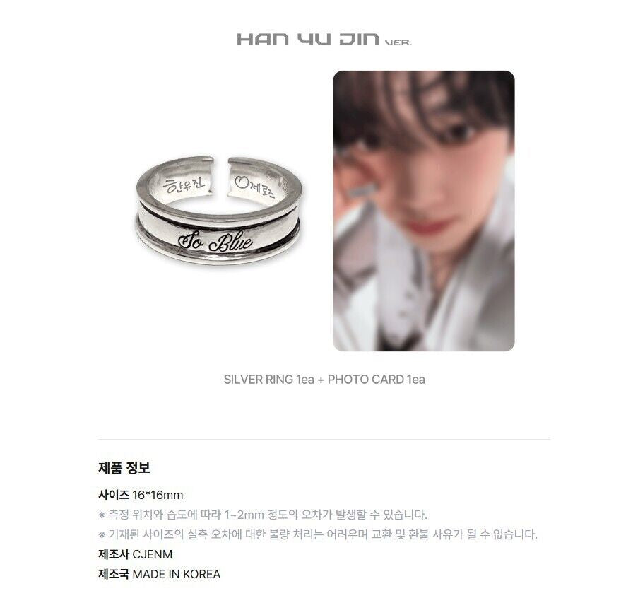 ZEROBASEONE ポップアップ blue ring キム ギュビン リング ZEROBASEONE ZB1 - BLUE PARADISE POP-UP Store Official RING (925