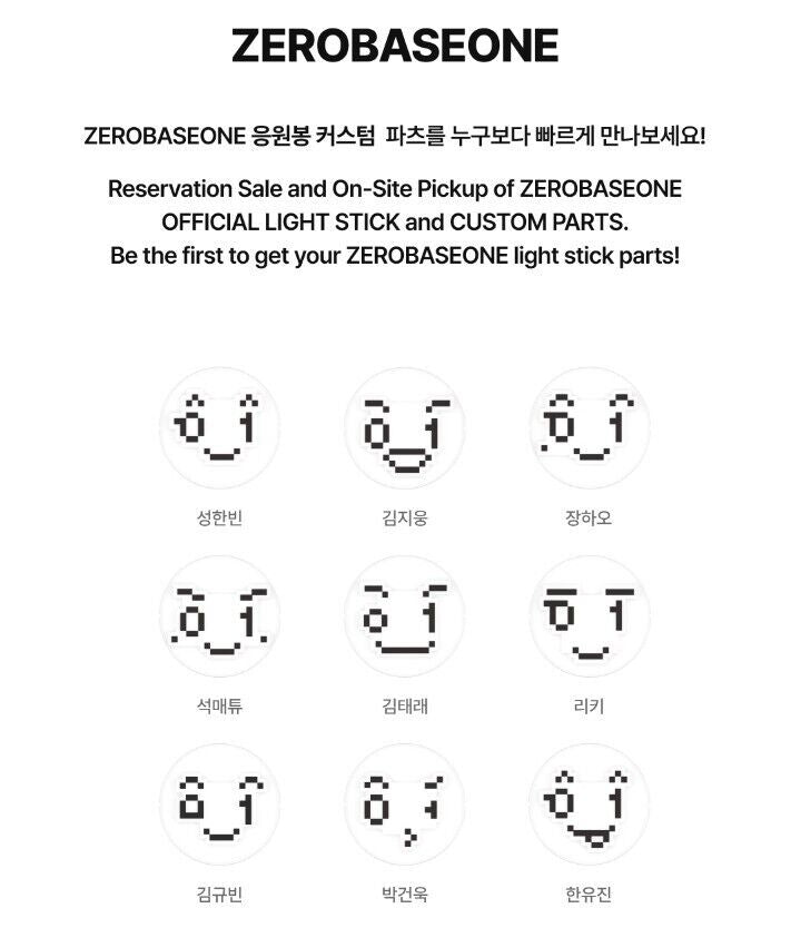 ZEROBASEONE ZB1 - BLUE PARADISE POP-UP Store Official Light Stick Custom Parts