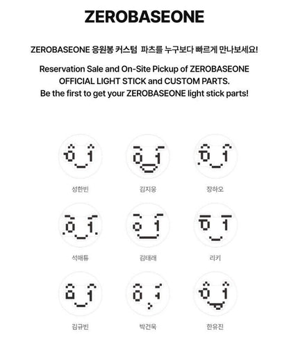 ZEROBASEONE ZB1 - BLUE PARADISE POP-UP Store Official Light Stick Custom Parts