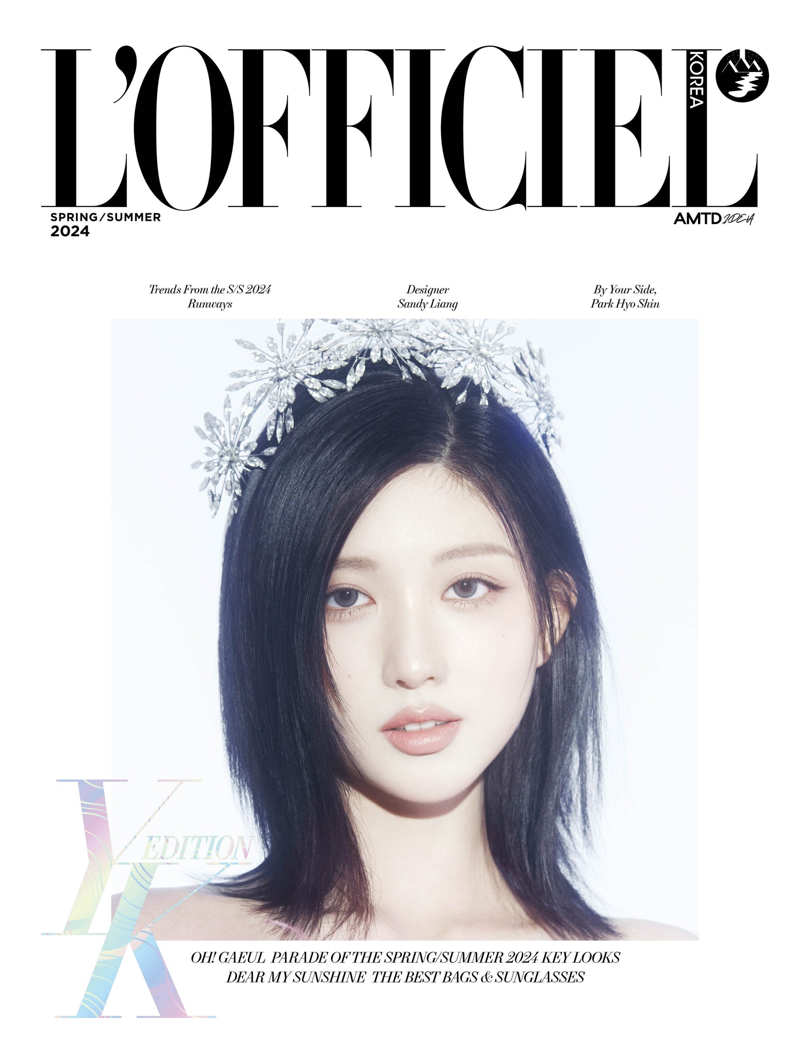 IVE L'OFFICIEL Magazine Spring 2024 KSTAR